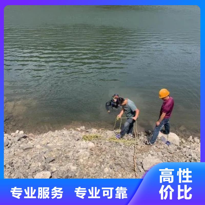 重庆市黔江区鱼塘打捞貔貅在线咨询