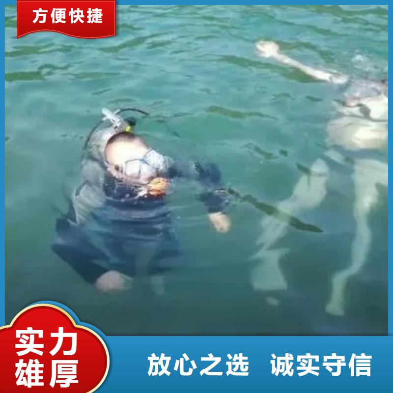 重庆市长寿区
鱼塘打捞无人机服务公司