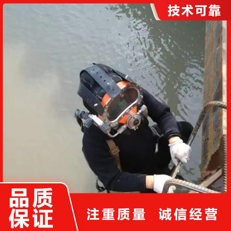 重庆市南川区水库打捞项链打捞经验丰富