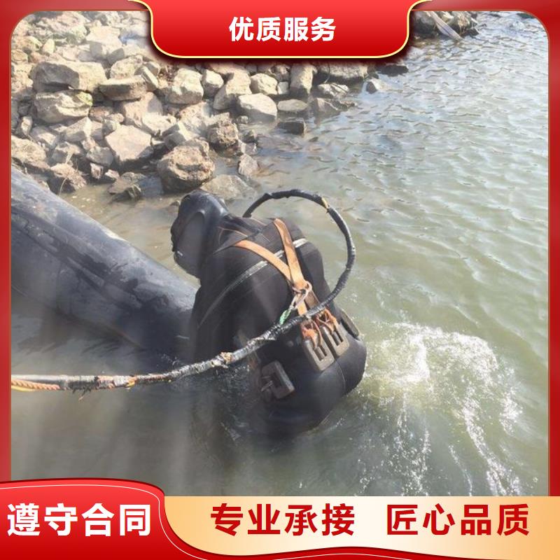 重庆市黔江区鱼塘打捞手机专业水下打捞