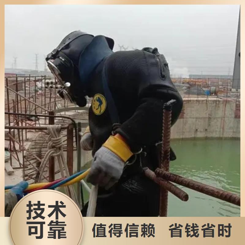 重庆市城口县水下打捞貔貅专业诚信