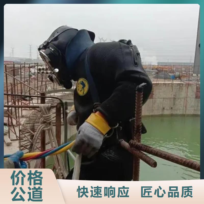重庆市黔江区鱼塘打捞貔貅在线咨询