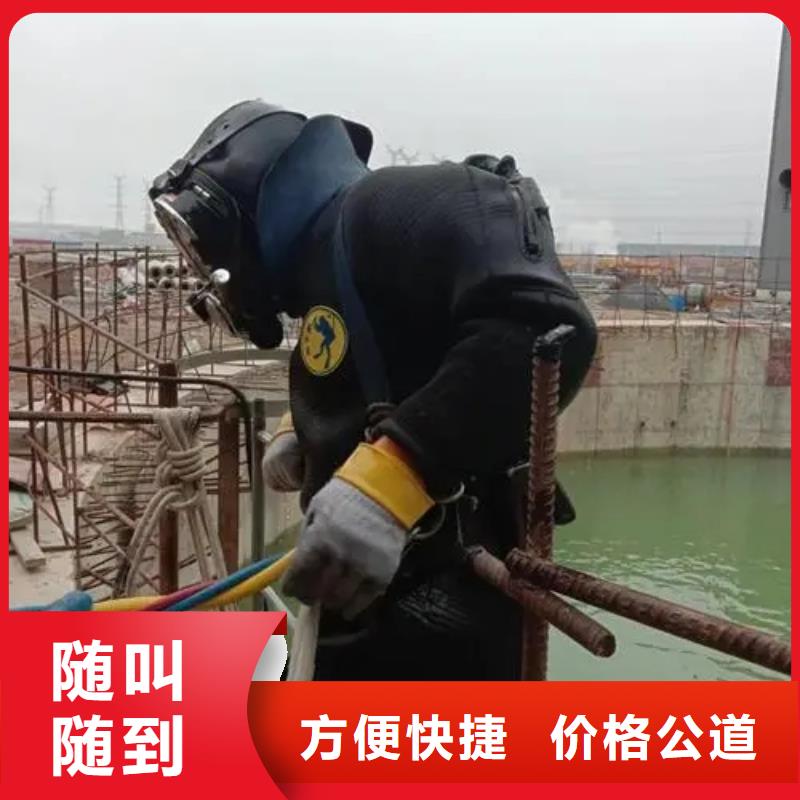 水下打捞本地打捞队
一加手机