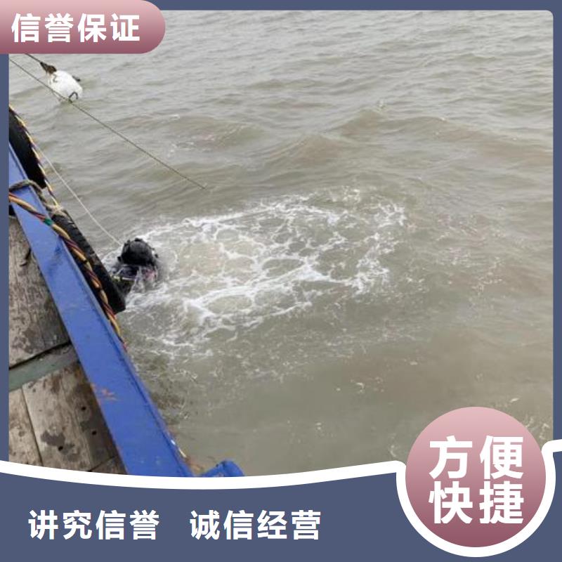 广安市前锋区






潜水打捞手机厂家