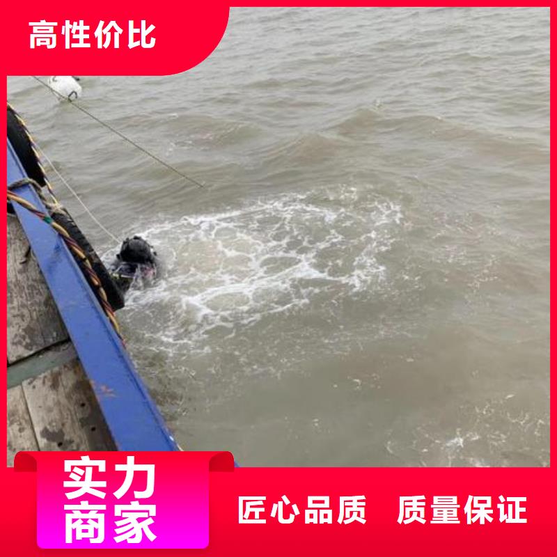 重庆市巫山县潜水打捞vivo电话本地服务公司