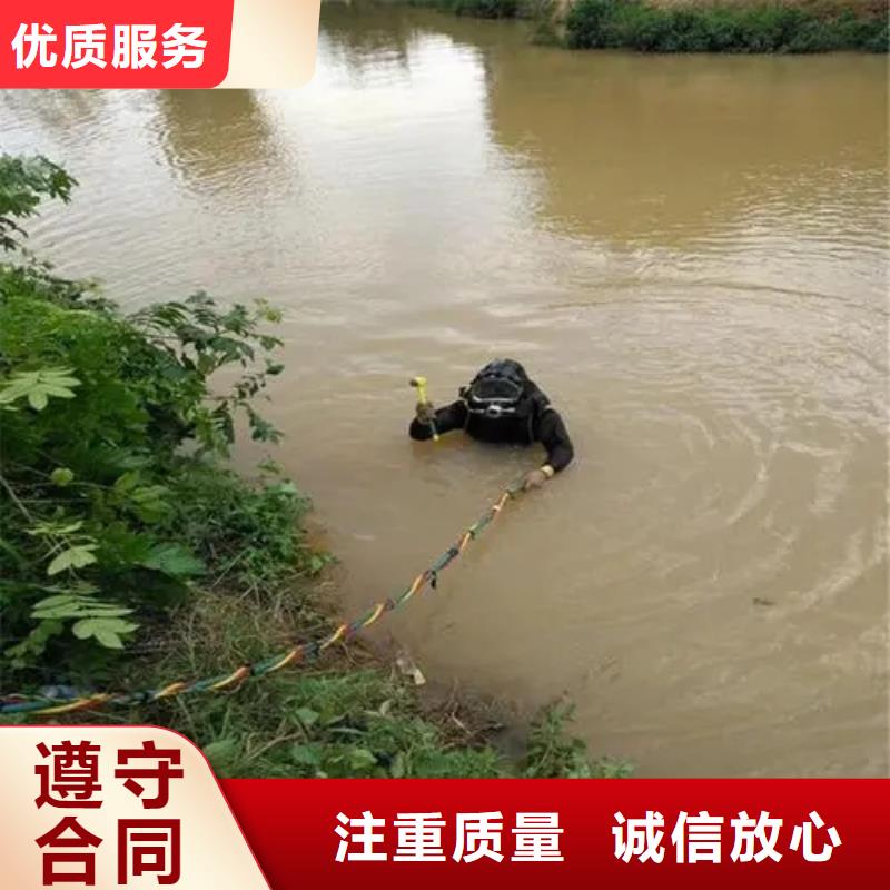 重庆市长寿区水库打捞手机本地服务公司