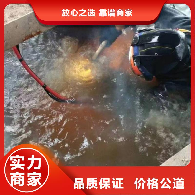 重庆市大渡口区水库打捞项链专业打捞队