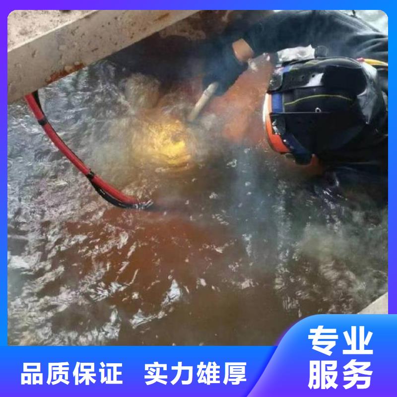重庆市沙坪坝区





水库打捞尸体服务公司
