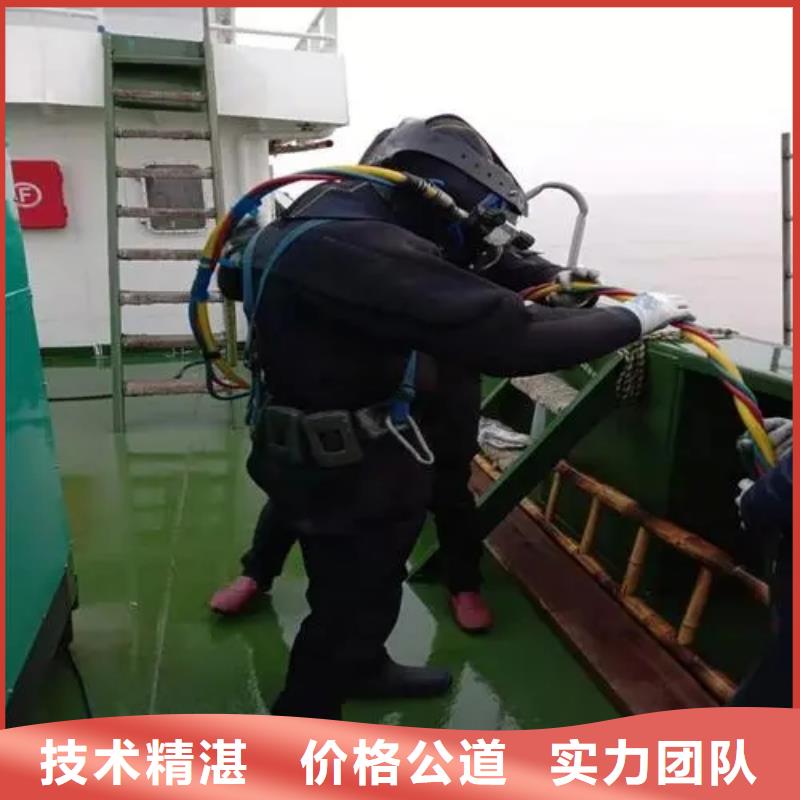 广安市广安区池塘打捞车钥匙






服务周到