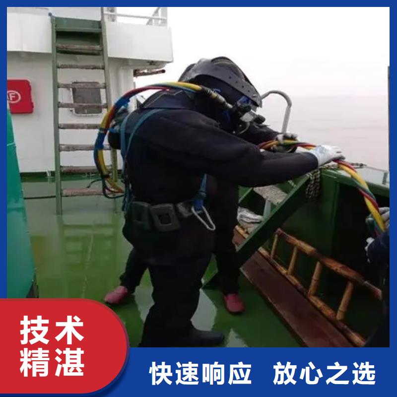 广安市前锋区池塘打捞车钥匙










经验丰富







