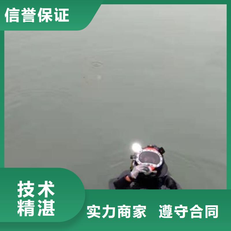 内江市水下打捞无人机解决方案