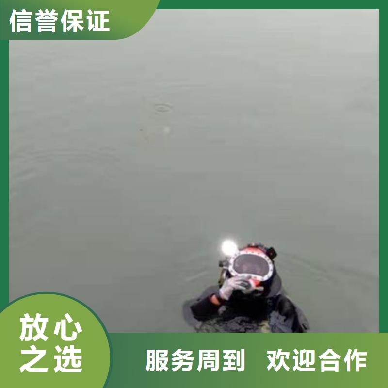 重庆市沙坪坝区










鱼塘打捞手机

打捞公司