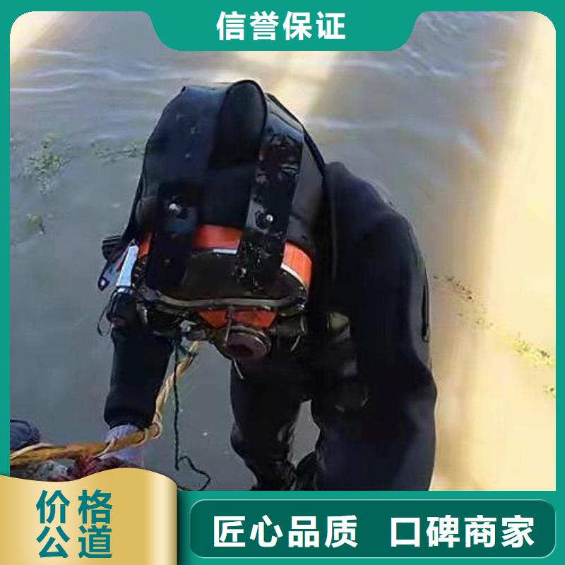 重庆市黔江区水下打捞vivo手机欢迎来电