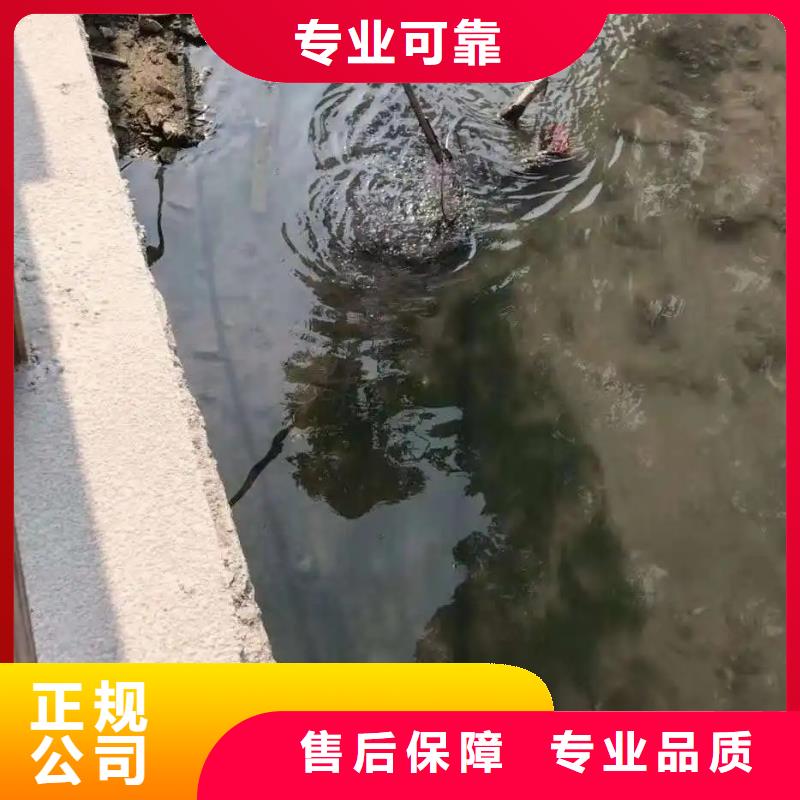 重庆市涪陵区水下打捞溺水者一站式服务