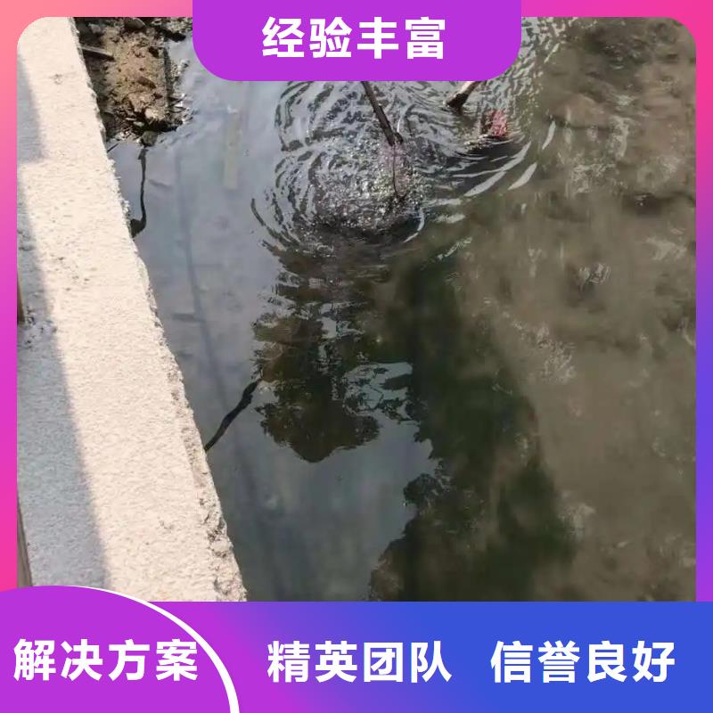 重庆市大足区
鱼塘打捞手串厂家
