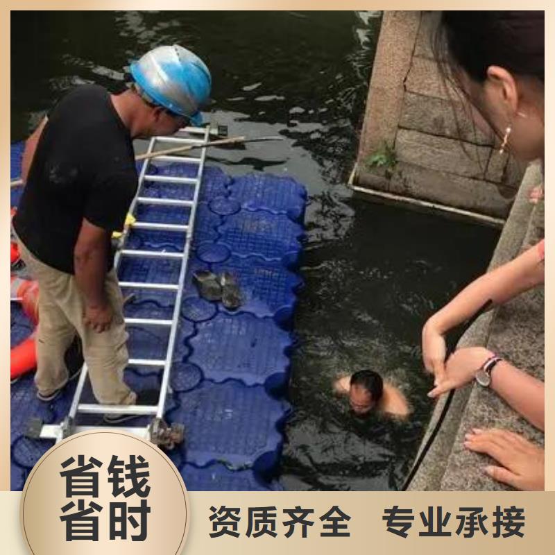 重庆市大足区












水下打捞车钥匙







打捞团队