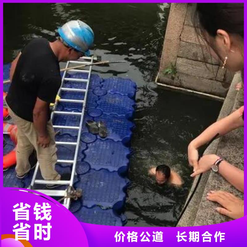广安市武胜县池塘打捞尸体源头厂家