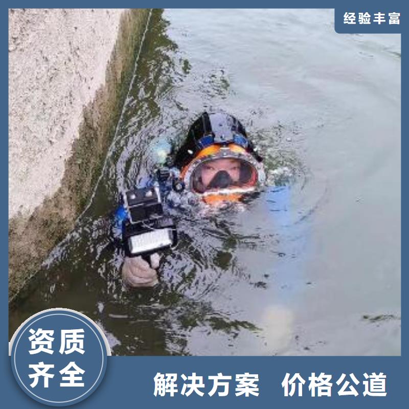 鱼塘打捞手串专业打捞队