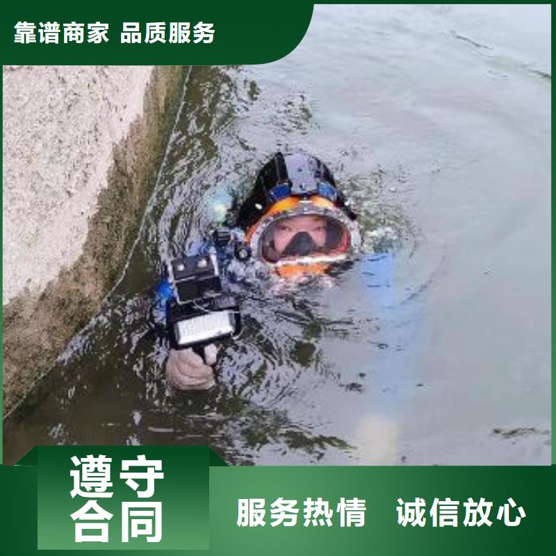 重庆市江津区池塘打捞手机
本地服务