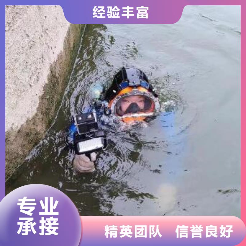 重庆市黔江区





水库打捞手机24小时服务




