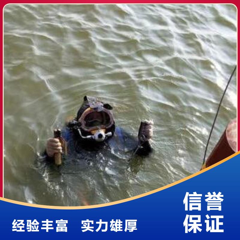 重庆市合川区鱼塘打捞无人机打捞救援电话