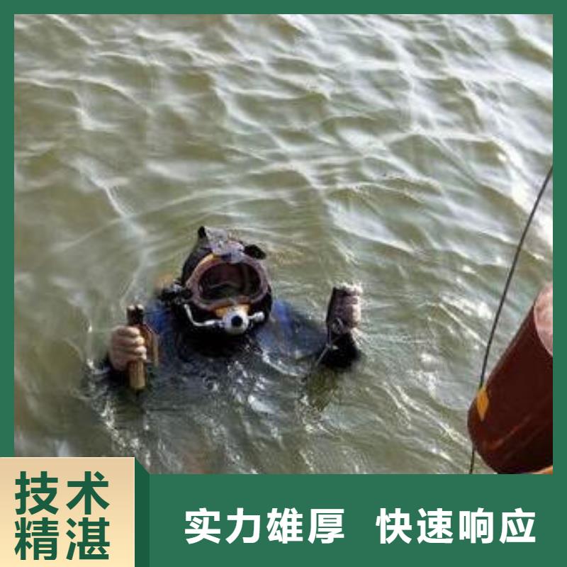 重庆市黔江区水库打捞溺水者无隐形费用