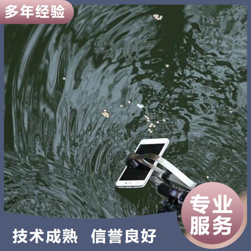 重庆市武隆区
池塘打捞尸体电话