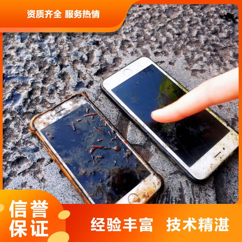 重庆市巫山县水库打捞无人机好口碑