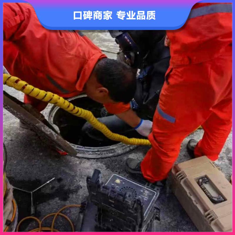重庆市武隆区
池塘打捞尸体电话