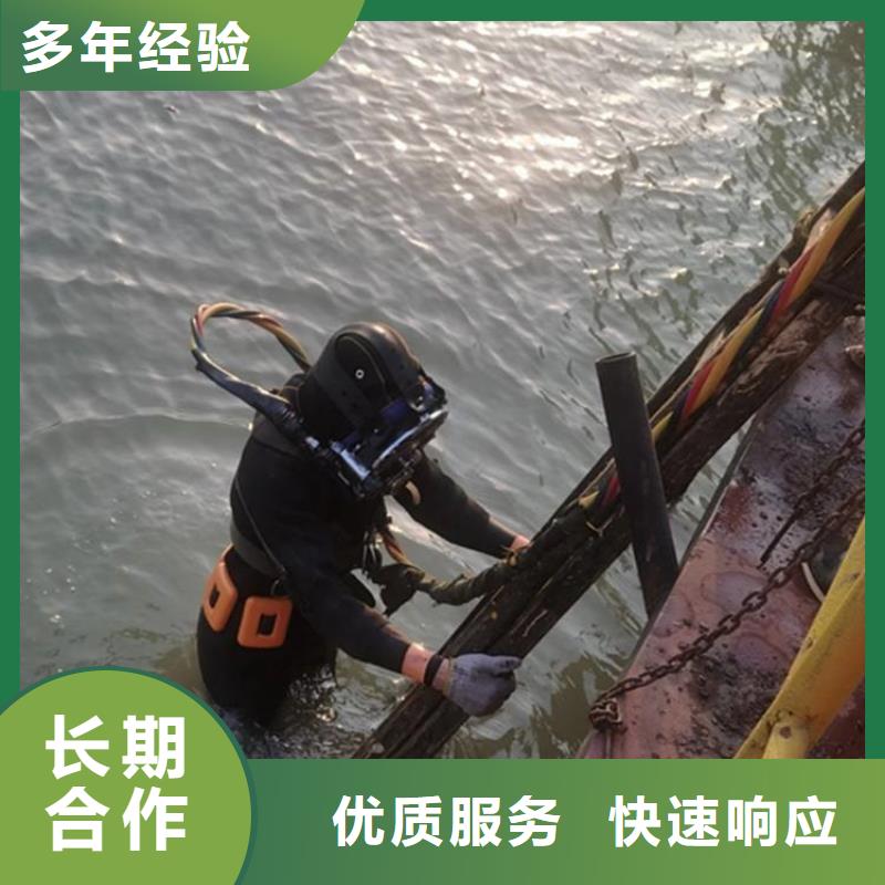 重庆市南岸区水库打捞手串
本地服务