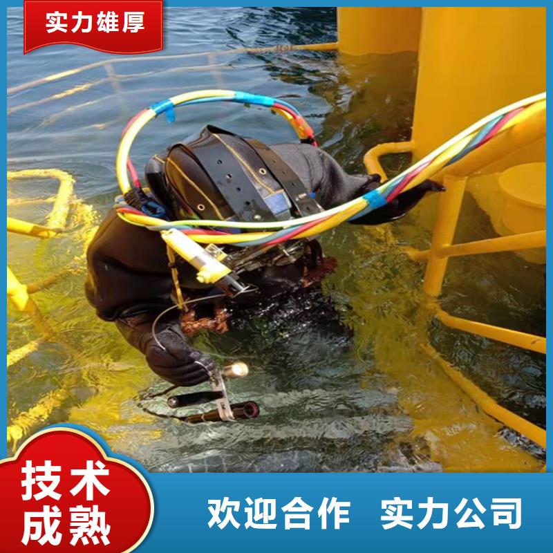 重庆市合川区鱼塘打捞无人机打捞救援电话