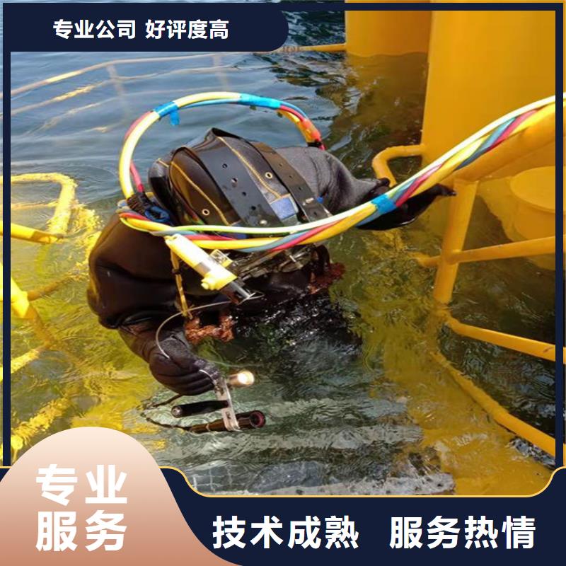重庆市云阳县鱼塘打捞无人机经验丰富