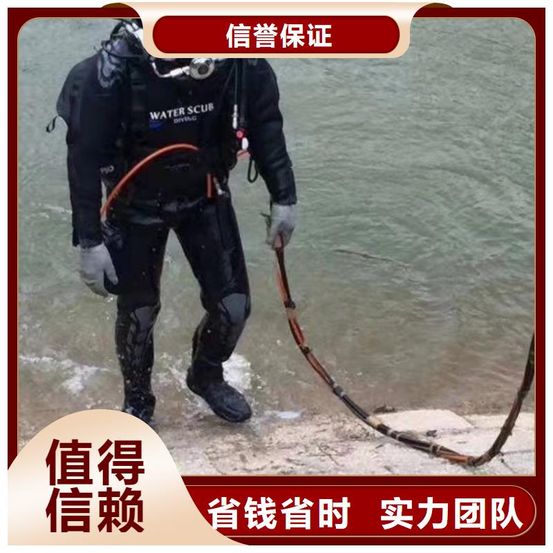 重庆市永川区






潜水打捞手串






质量放心
