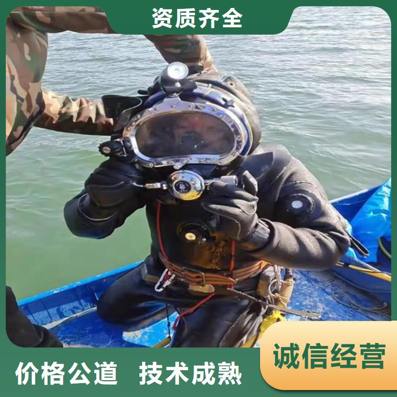 重庆市南岸区水库打捞戒指














值得信赖