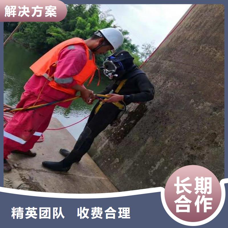 广安市鱼塘打捞貔貅专业水下打捞