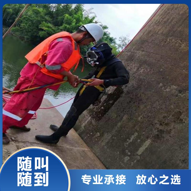 广安市前锋区池塘打捞手串
欢迎订购