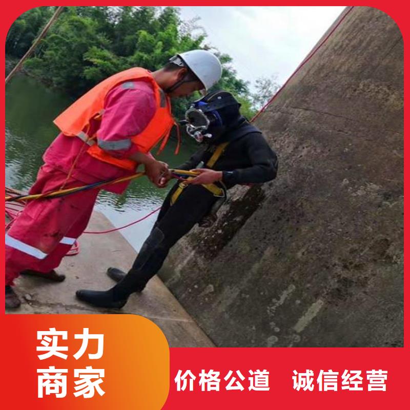 重庆市丰都县












水下打捞车钥匙







公司






电话






