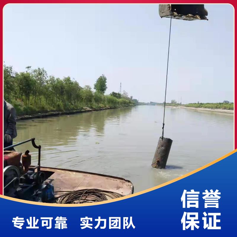 广安邻水县潜水打捞vivo手机有求必应