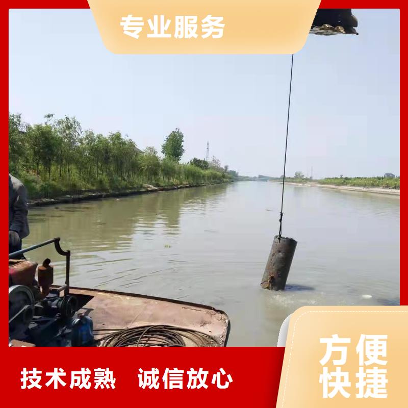 鱼塘打捞手串专业打捞队