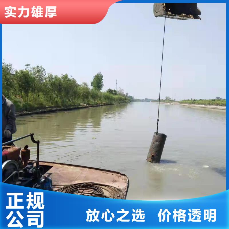 成都市水库打捞手表打捞救援电话