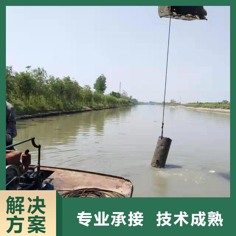 重庆市永川区潜水打捞溺水者源头好货