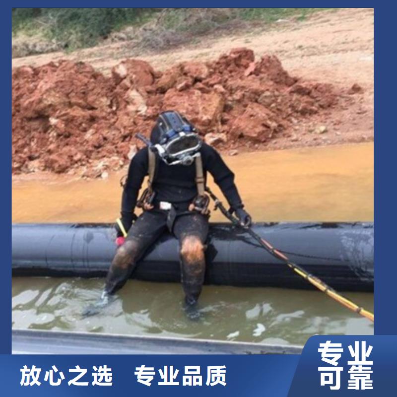 重庆市大足区鱼塘打捞手表专业打捞团队