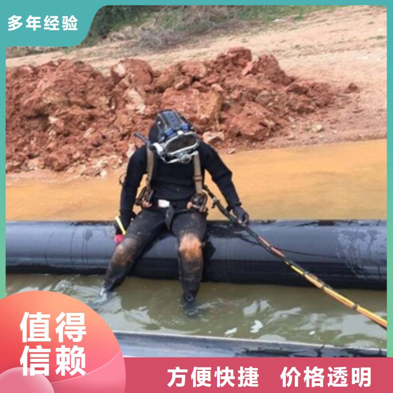 内江市水下打捞无人机解决方案