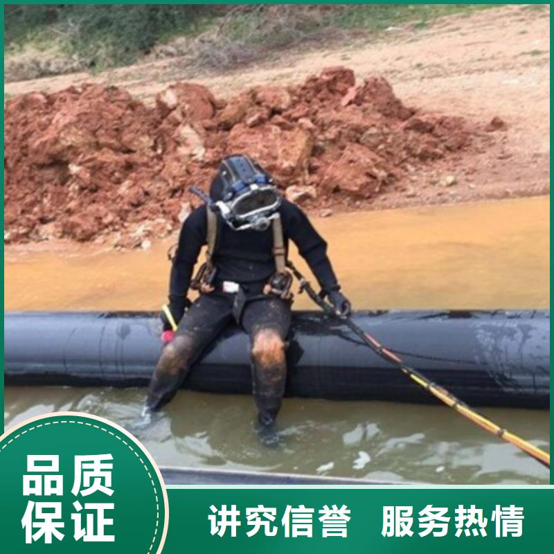 重庆市潼南区
水库打捞手串
本地服务