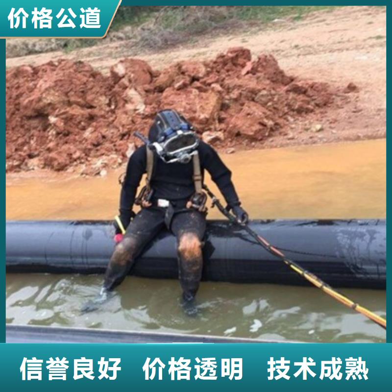 重庆市云阳县水库打捞项链一站式服务