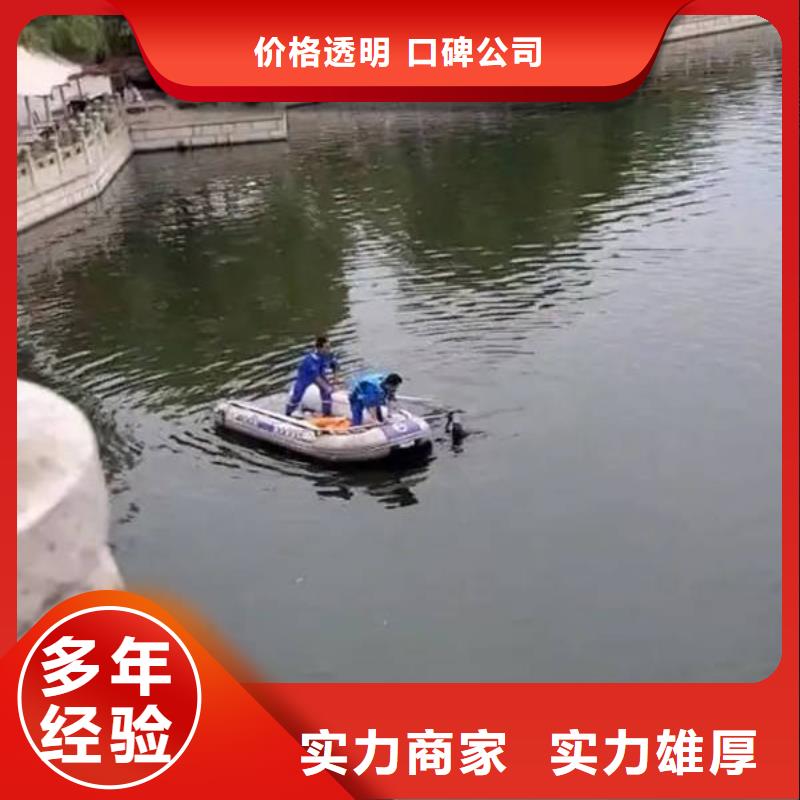 广安武胜县水库打捞无人机专业可靠