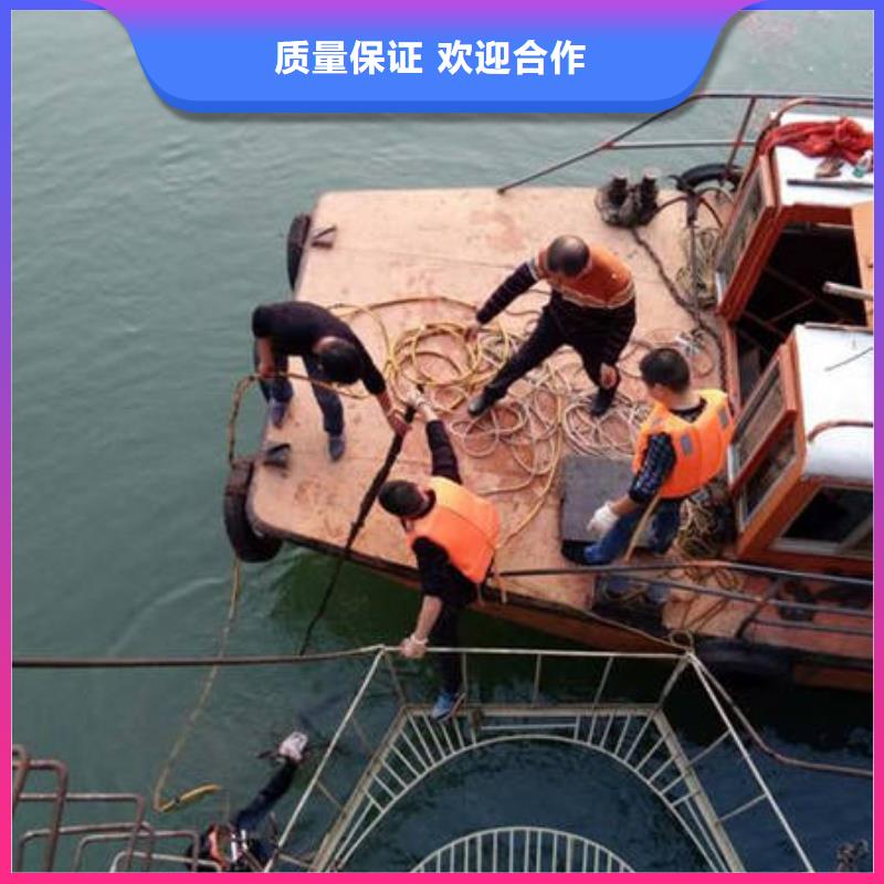 重庆市大足区












水下打捞车钥匙







打捞团队