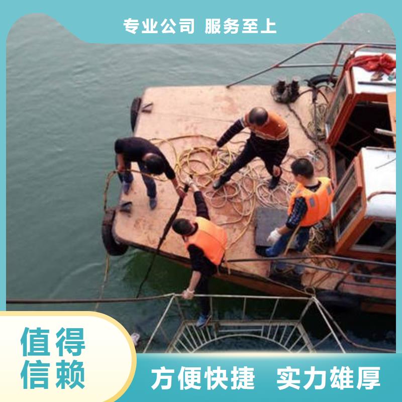 广安武胜县鱼塘打捞溺水者专业可靠