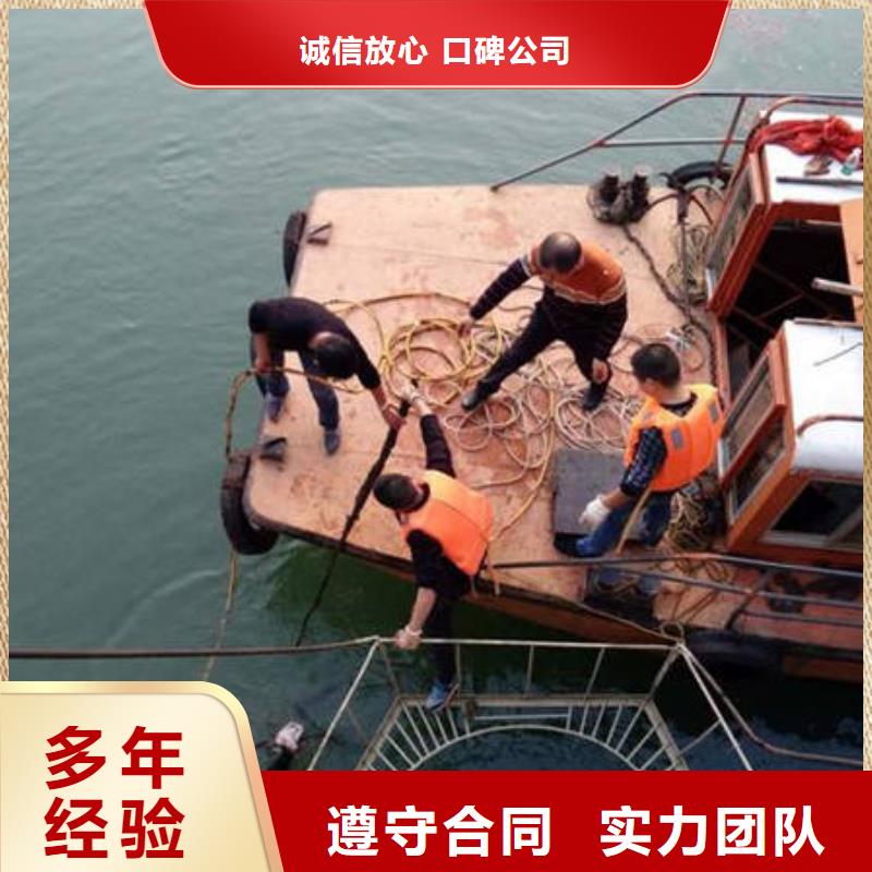 重庆市开州区


池塘打捞戒指






随叫随到






