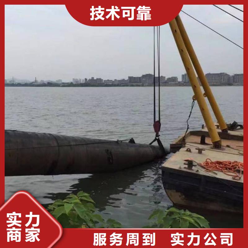 重庆市合川区鱼塘打捞vivo电话专业打捞队